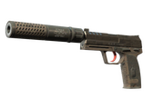USP-S - Пустынная тактика - 168x120