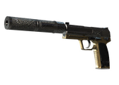 USP-S - Проводник - 160x114