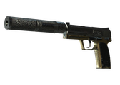 USP-S - Проводник - 160x114