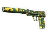 USP-S - Камуфляж - 160x114