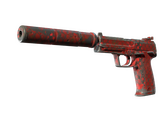 USP-S - Неисправность - 160x114