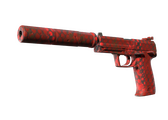 USP-S - Неисправность - 160x114