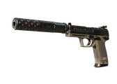USP-S - 27 - 160x114