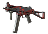 UMP-45 - Радиоактивные осадки - 160x114