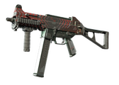 UMP-45 - Фрагмент - 160x114