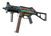 UMP-45 - Поздняя поездка - 168x120