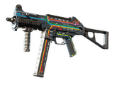 UMP-45 - Поздняя поездка - 160x114