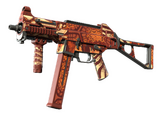 UMP-45 - Теплокровное - 160x114