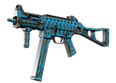 UMP-45 - Облучение - 160x114