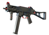 UMP-45 - Брифинг - 168x120