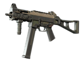 UMP-45 - Капрал - 160x114