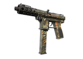 Tec-9 - Повстанец - 168x120