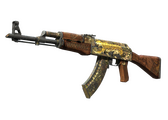 AK-47 - Panthera onca - 168x120