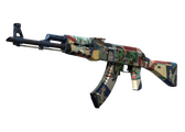 AK-47 - Музей элиты - 168x120