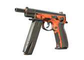 CZ75-Auto - Нитро - 160x114