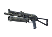 ПП-19 «Бизон» - Ночные операции - 160x114