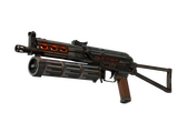 ПП-19 «Бизон» - Рунопись - 160x114