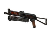 ПП-19 «Бизон» - Рунопись - 160x114